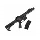 Страйкбольный автомат KAC SR-16 7 inch (Black) EC-312-7 [East Crane]